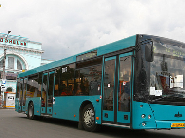 В Донецке восстановили движение общественного транспорта