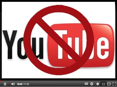 В Таджикистане частично заблокировали YouTube