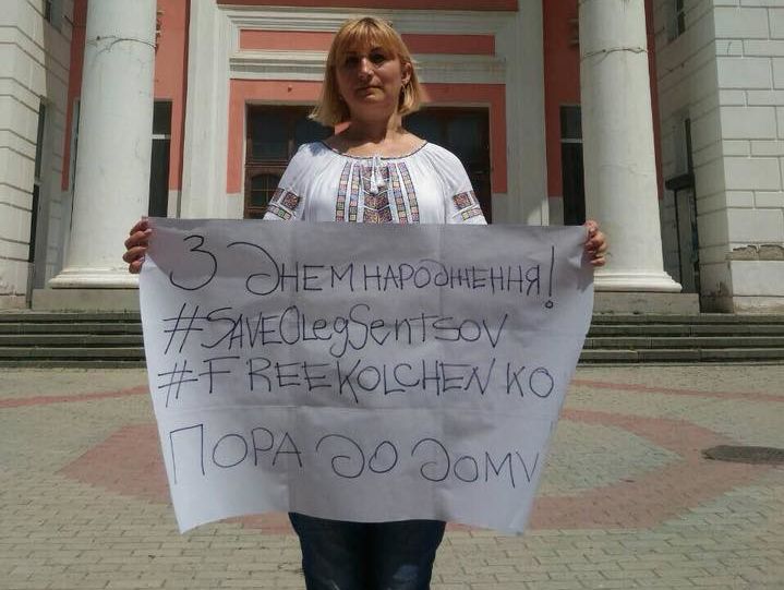 Мать Кольченко провела в Крыму одиночный пикет в поддержку Сенцова