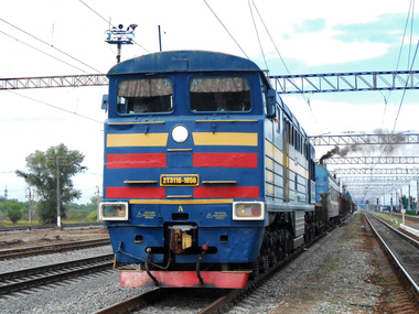 Донецкая железная дорога пустила новый поезд в киевском направлении