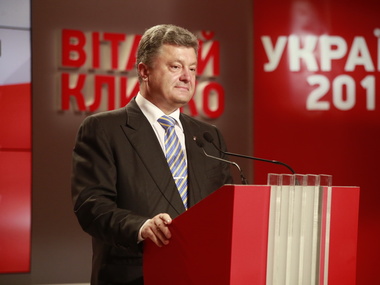 Инаугурация Порошенко обошлась в 12 раз дешевле, чем церемония Ющенко