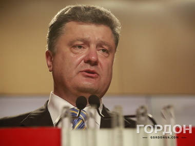Администрация президента: Украина начала операцию по восстановлению государственной границы