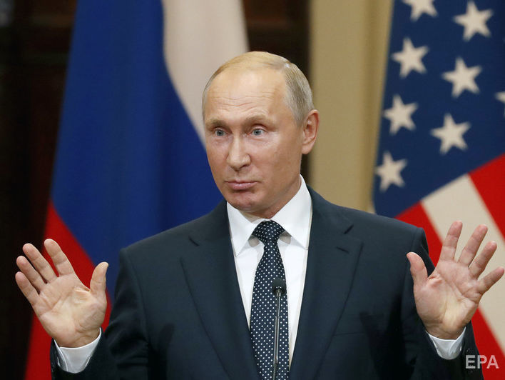 Путин заявил, что российские правоохранители могут допросить подозреваемых во вмешательстве в выборы США сотрудников ГРУ по запросу Мюллера