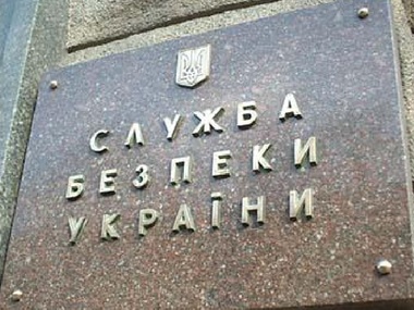 СБУ опровергла подозрения Кожемякина в подготовке теракта