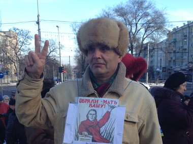Донецкий Евромайдан потребовал досрочных президентских и парламентских выборов