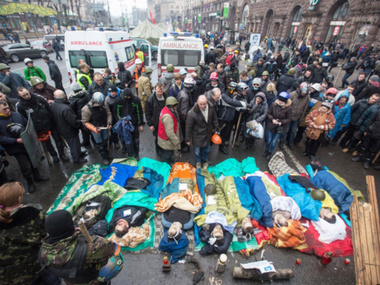 Генпрокуратура: Нет достаточно доказательств того, что активисты на Майдане были убиты из снайперских винтовок