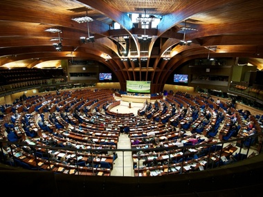 Совет Европы обсудит ситуацию в Украине 23 июня