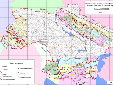 Украина выставит на аукцион 25 нефтегазоносных участков