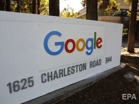 Европейская комиссия оштрафовала Google на рекордные $5 млрд