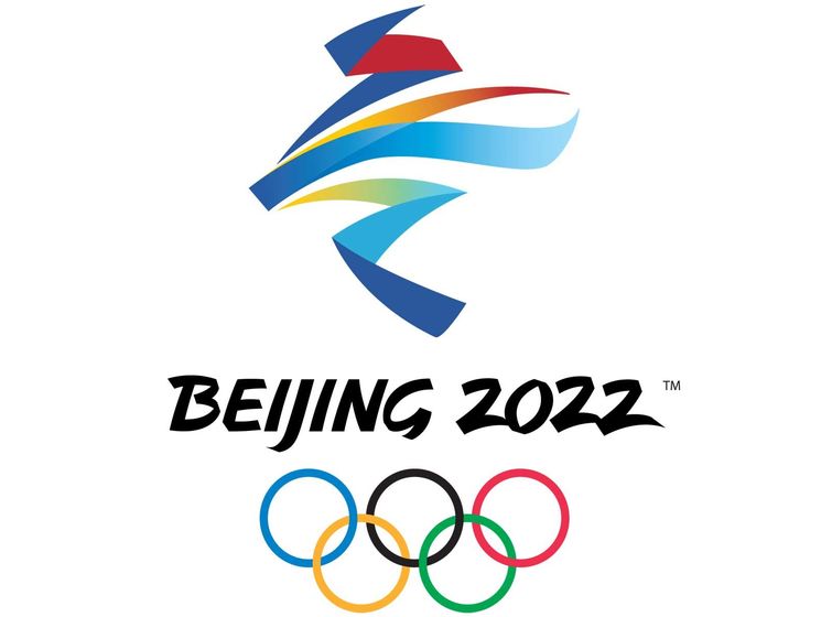 ﻿На зимових Олімпійських іграх 2022 буде презентовано шість нових дисциплін