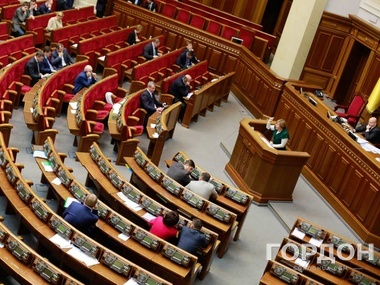 На этой неделе Рада займется противодействием агрессии РФ, изменением Конституции и избирательного законодательства