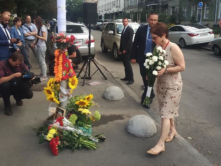 ﻿У Києві відбулася акція пам'яті до другої річниці вбивства Шеремета