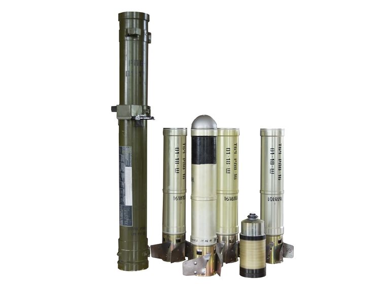 "Укроборонпром" запустил серийное производство боеприпасов объемного взрыва РПО-16