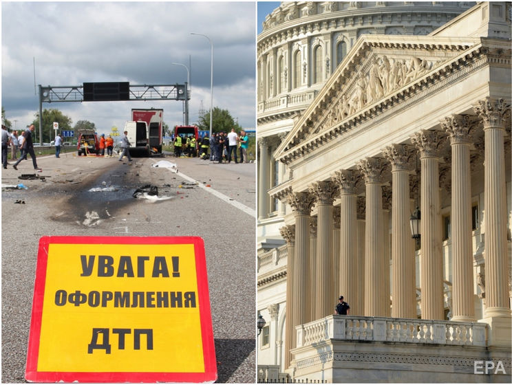 ﻿Смертельні автокатастрофи в Україні, Білий дім відкинув "план Путіна" щодо Донбасу. Головне за день
