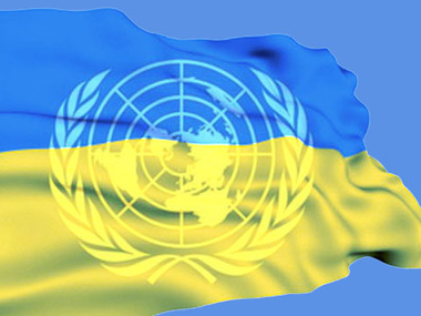 В ООН призвали к мирному разрешению конфликтной ситуации в Украине