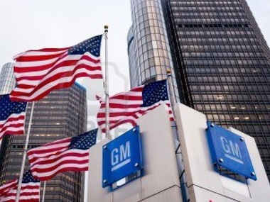 General Motors отзывает свыше трех миллионов авто