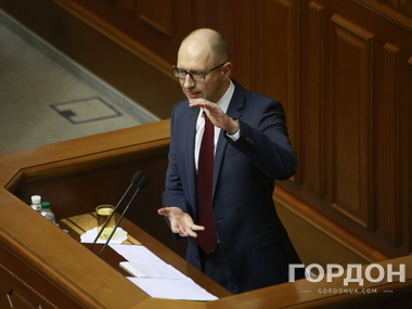 Arseniy Yatseniuk: The gas Bacchanalia is part of Russia’s plan to eliminate Ukraine, but I will not go down without a fight. ~~