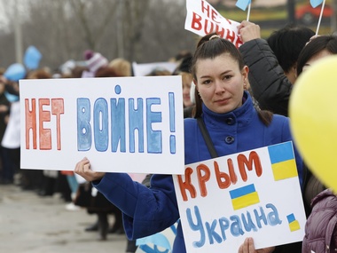Госстат Украины: Население Украины без Крыма составляет 43 млн человек