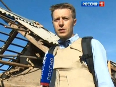 СМИ: Под Луганском погибли двое российских журналистов