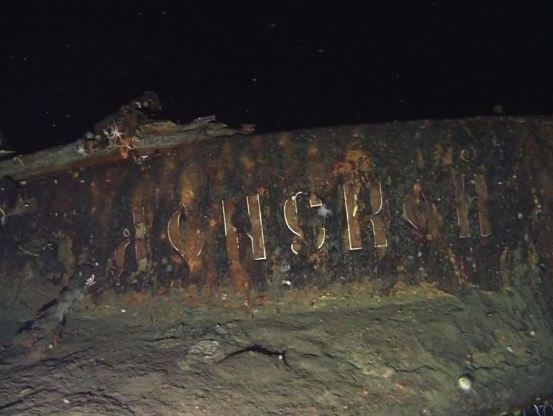 ﻿У Південній Кореї побоюються, що чутки про золото на затонулому в 1905 році російському крейсері – біржова спекуляція