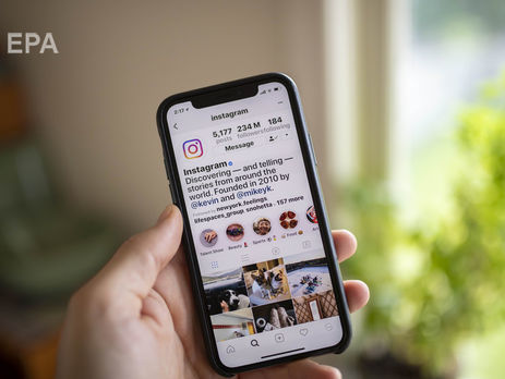 ﻿В Instagram анонсували нову функцію: користувачі зможуть бачити, хто з друзів онлайн