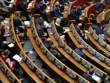 В Раде зарегистрировали два постановления о роспуске парламента