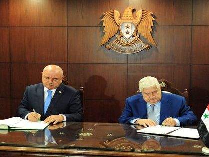 Сирия и Южная Осетия подписали соглашение об установлении дипотношений