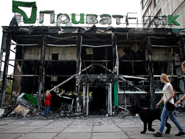 "ПриватБанк" оценил убытки от террористов в 15 млн грн