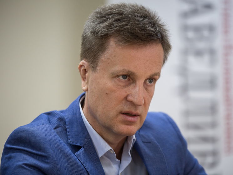 Наливайченко: Российские компании делают в Украине бизнес, рубль в свободном обороте. Это удар в спину голодающему в российской тюрьме Сенцову