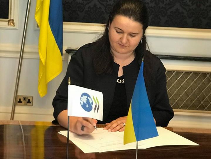 Украина подписала международную конвенцию о недопущении вывода прибыли из-под налогообложения