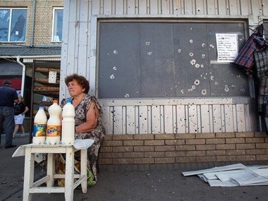 Как живет Славянск во время войны на Донбассе. Фоторепортаж
