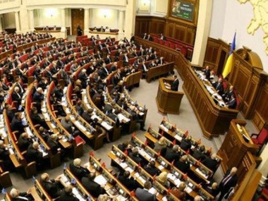 Сегодня Рада будет голосовать за введение военного положения на Донбассе