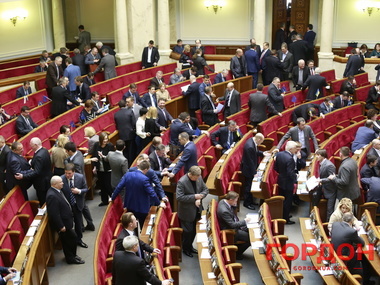Рада приняла закон об уголовной ответственности за финансирование сепаратизма