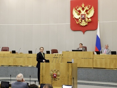 Госдума РФ собирается ввести штрафы за публичное использование иностранных слов 