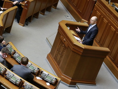 Яценюк призвал депутатов принять закон о ГТС