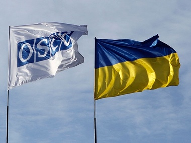 Москва обвинила мисию ОБСЕ в необъективности