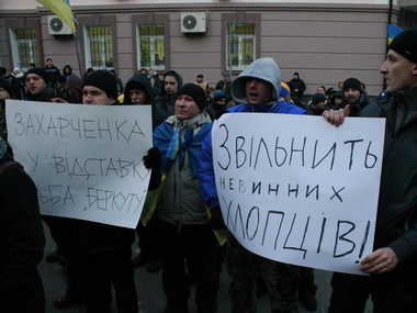 Оппозиция: Активистов Евромайдана массово вызывают на допросы