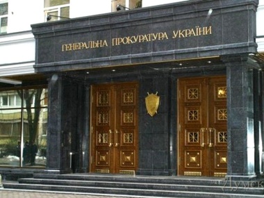Генпрокуратура: Клюев к разгону Евромайдана не причастен