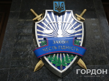 Генпрокуратура Украины направила в РФ официальное обращение по делу Сенцова