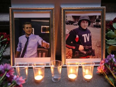 Путин наградил погибших под Луганском журналистов Орденами Мужества посмертно 