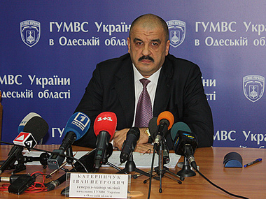 Глава управления МВД Катеринчук: Есть опасность совершения теракта в Одессе