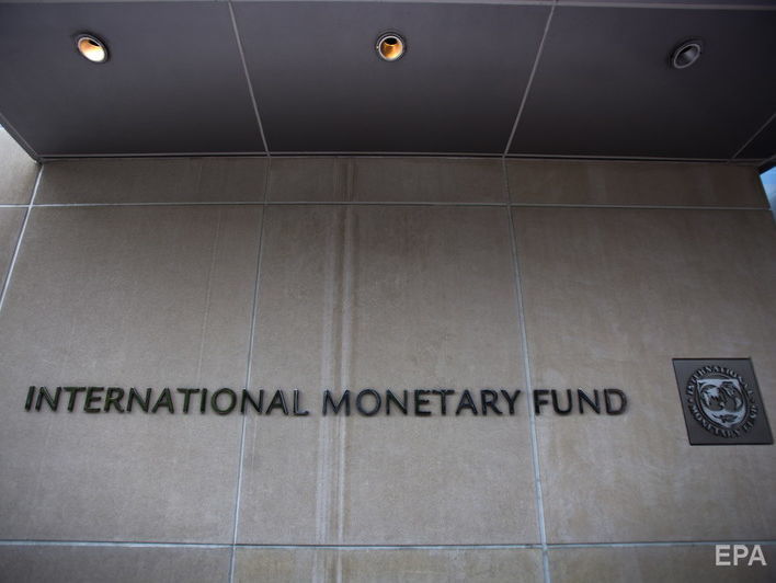 МВФ одобрил план Украины по созданию антикоррупционного суда