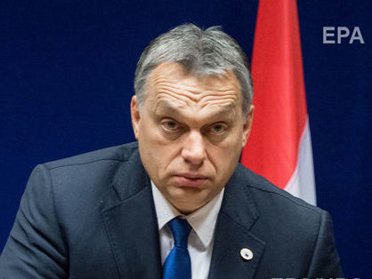 ﻿Орбан виступив за створення нової Єврокомісії, яка буде мати інший підхід до міграційної політики