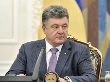 Порошенко: Власть больше не должна стрелять в украинцев