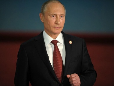 Во Львове хит о Путине исполнили на мотив российского гимна