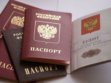Российские паспорта крымчан все еще недействительны