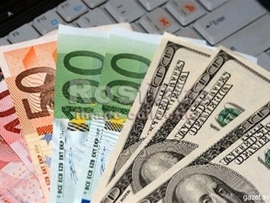 Курс валют НБУ: $1 – 11,85 грн, €1 – 16,15 грн