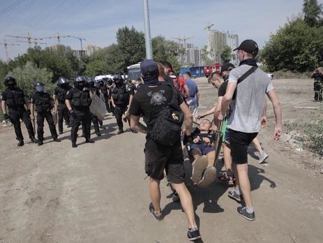 В Киеве произошли столкновения полицейских с 