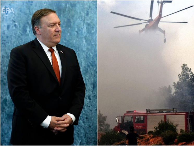 ﻿Головне за тиждень. США оприлюднили "Кримську декларацію", Грецію охопили лісові пожежі, помер Войнович