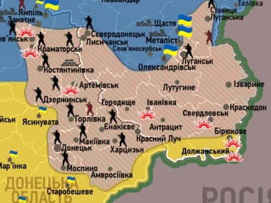 CНБО опубликовал карту военных действий на Донбассе